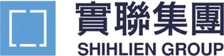 Shihlien Group 實聯集團