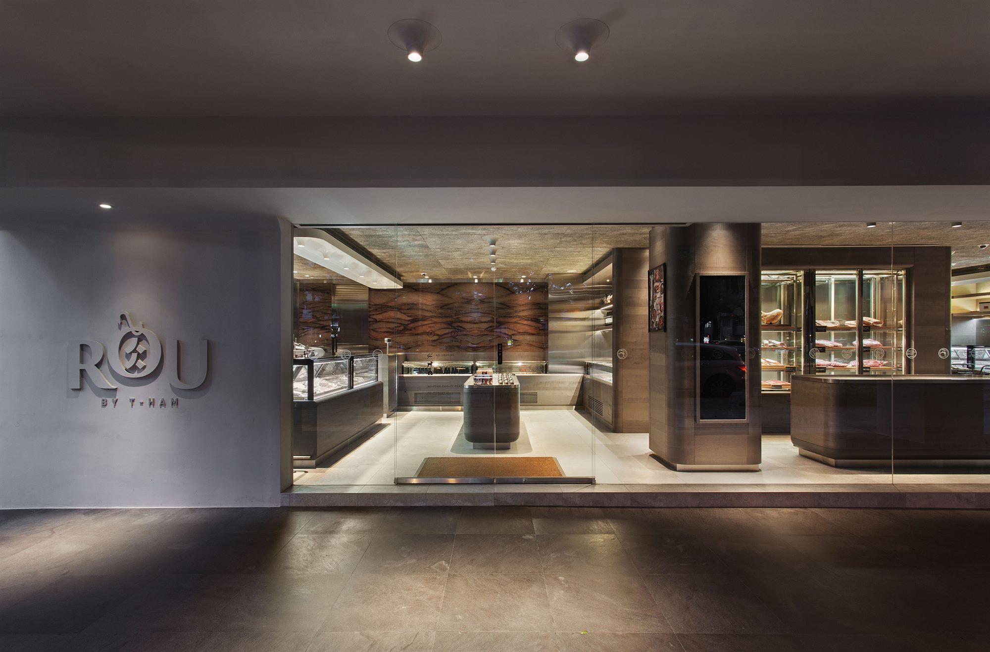 Storefront of ROU by T-HAM Concept Store, Dunhua South Road, Taipei