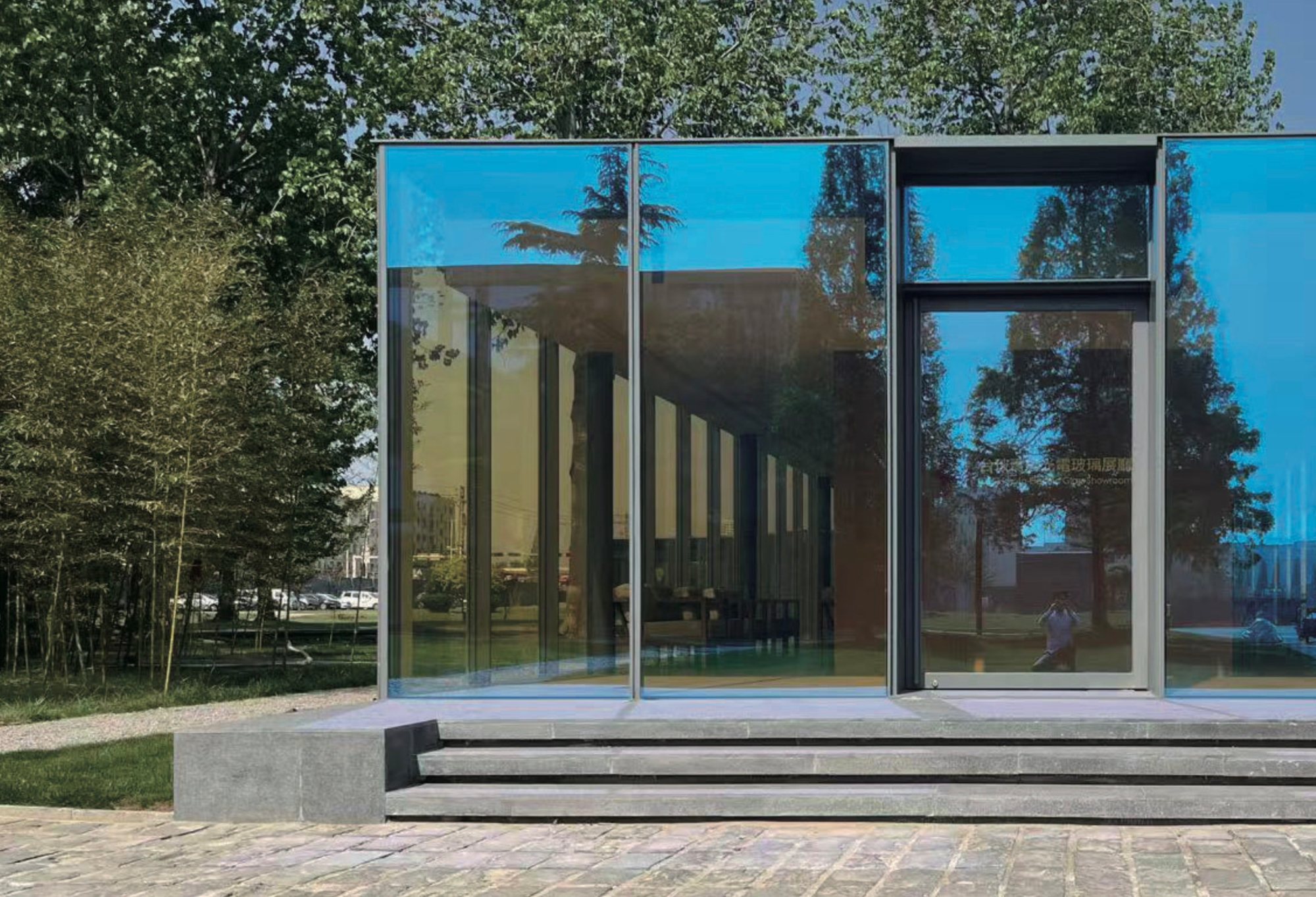 Showroom entrance through colour-shifting glass panels, Taiwan Glass Qingdao