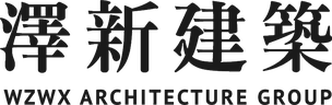 WZWX Architecture Group 澤新建築